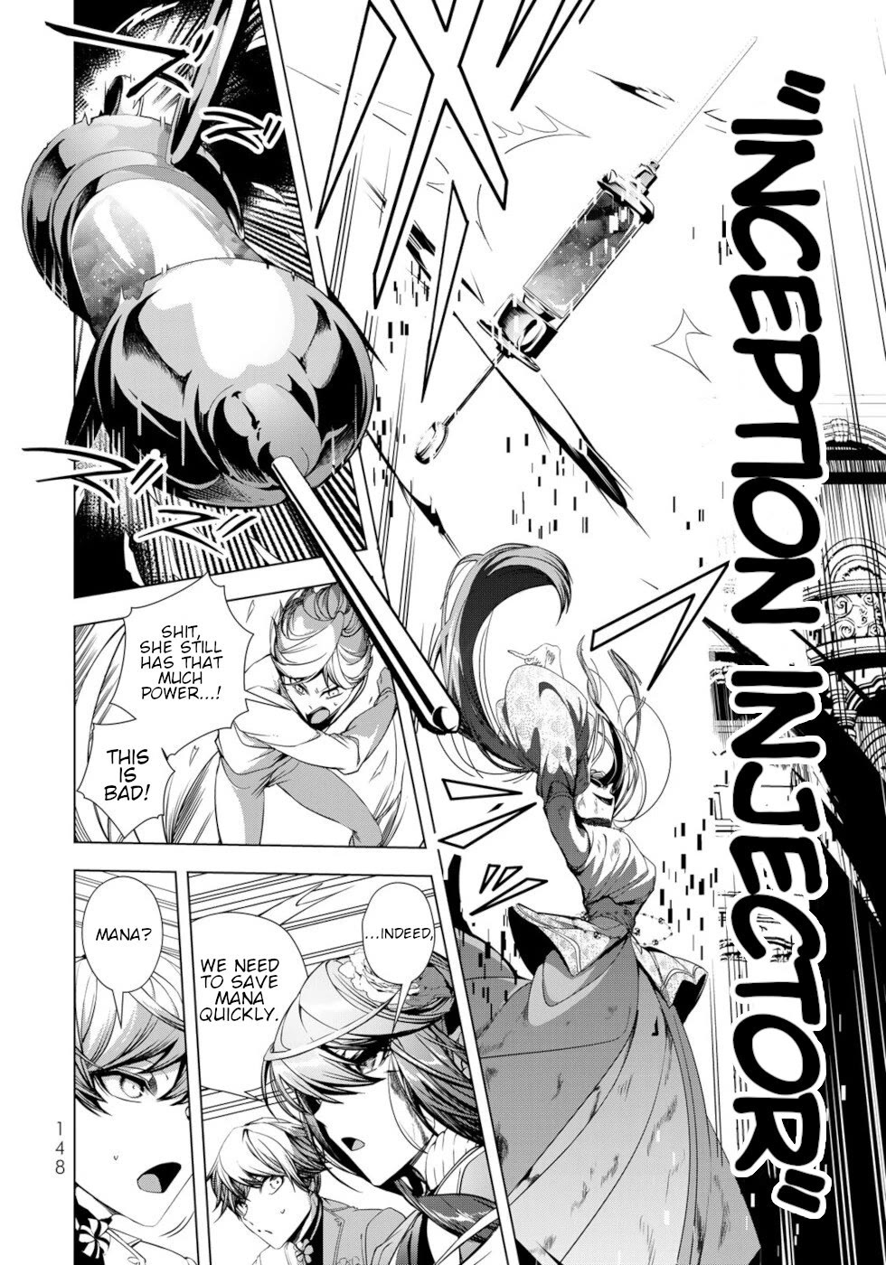 A Splendid Revenge Story of a Super-Dreadnought Cheat Villainess chapter 33 page 2