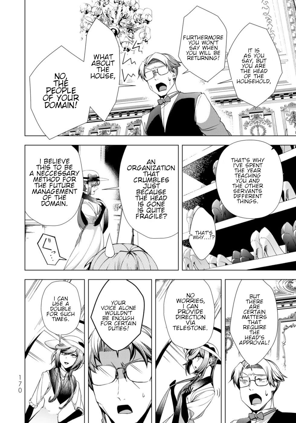 A Splendid Revenge Story of a Super-Dreadnought Cheat Villainess chapter 33 page 24