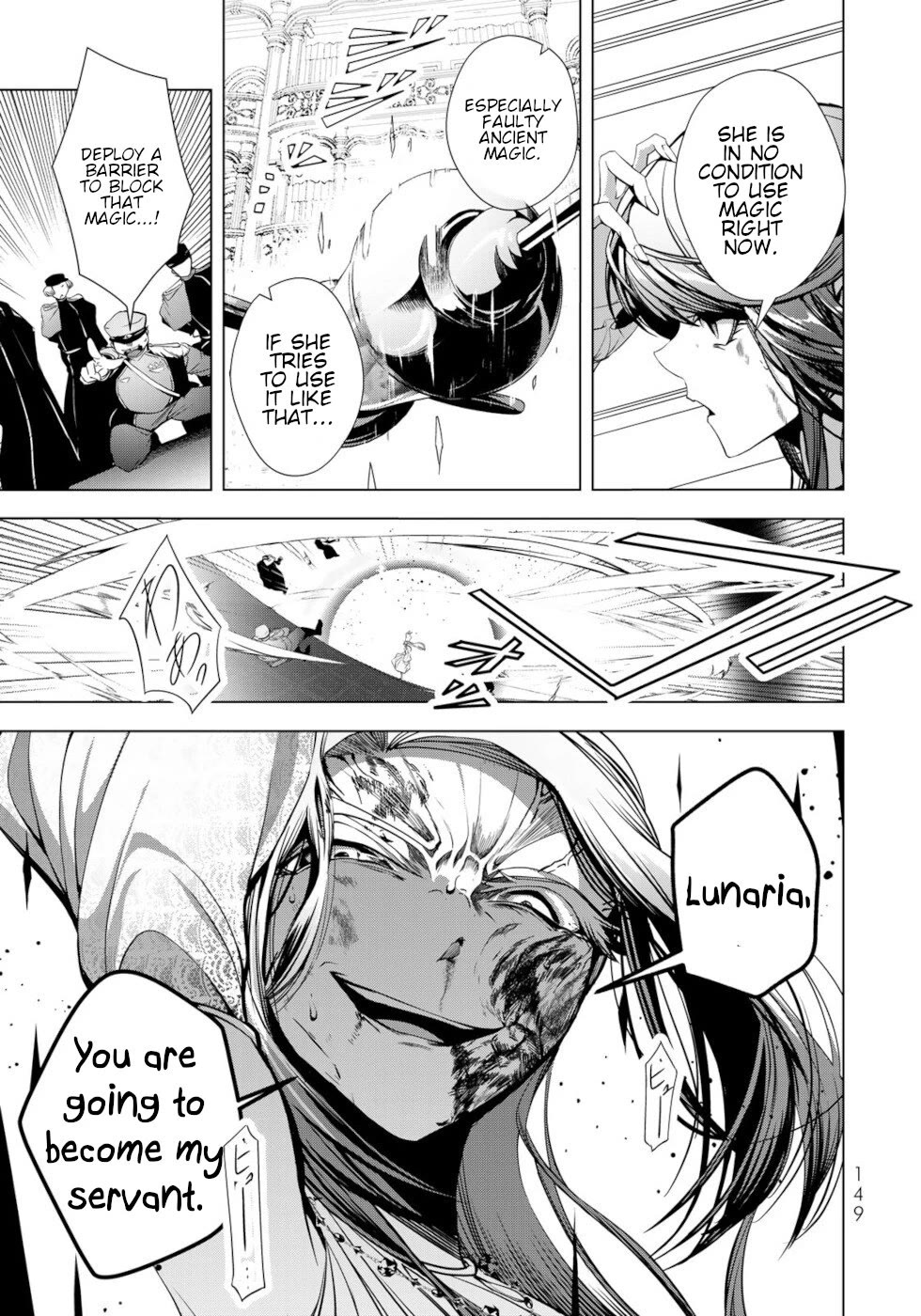 A Splendid Revenge Story of a Super-Dreadnought Cheat Villainess chapter 33 page 3