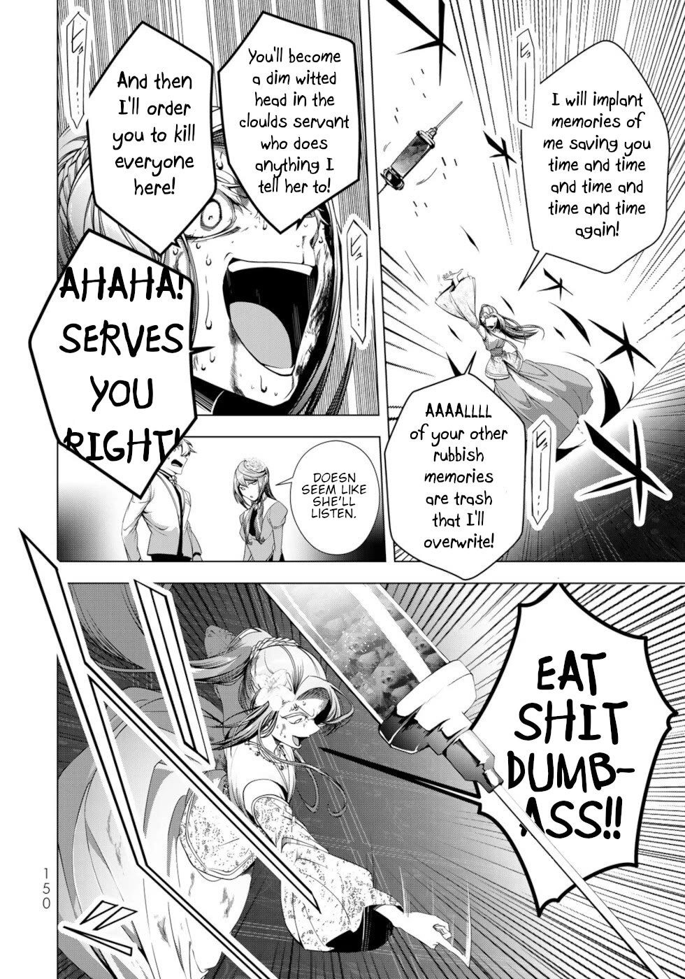 A Splendid Revenge Story of a Super-Dreadnought Cheat Villainess chapter 33 page 4