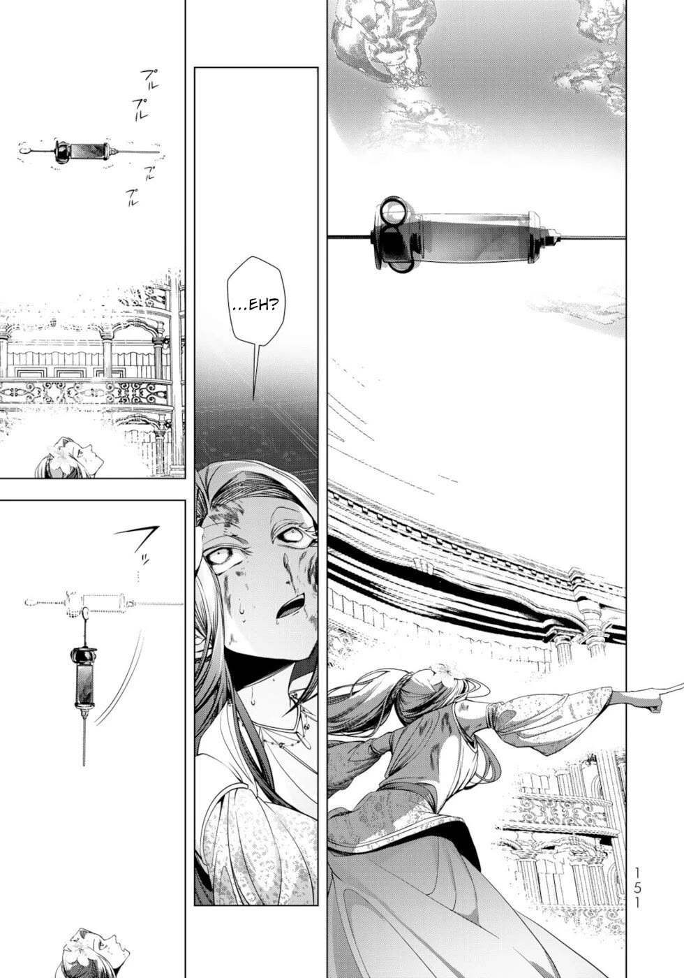 A Splendid Revenge Story of a Super-Dreadnought Cheat Villainess chapter 33 page 5