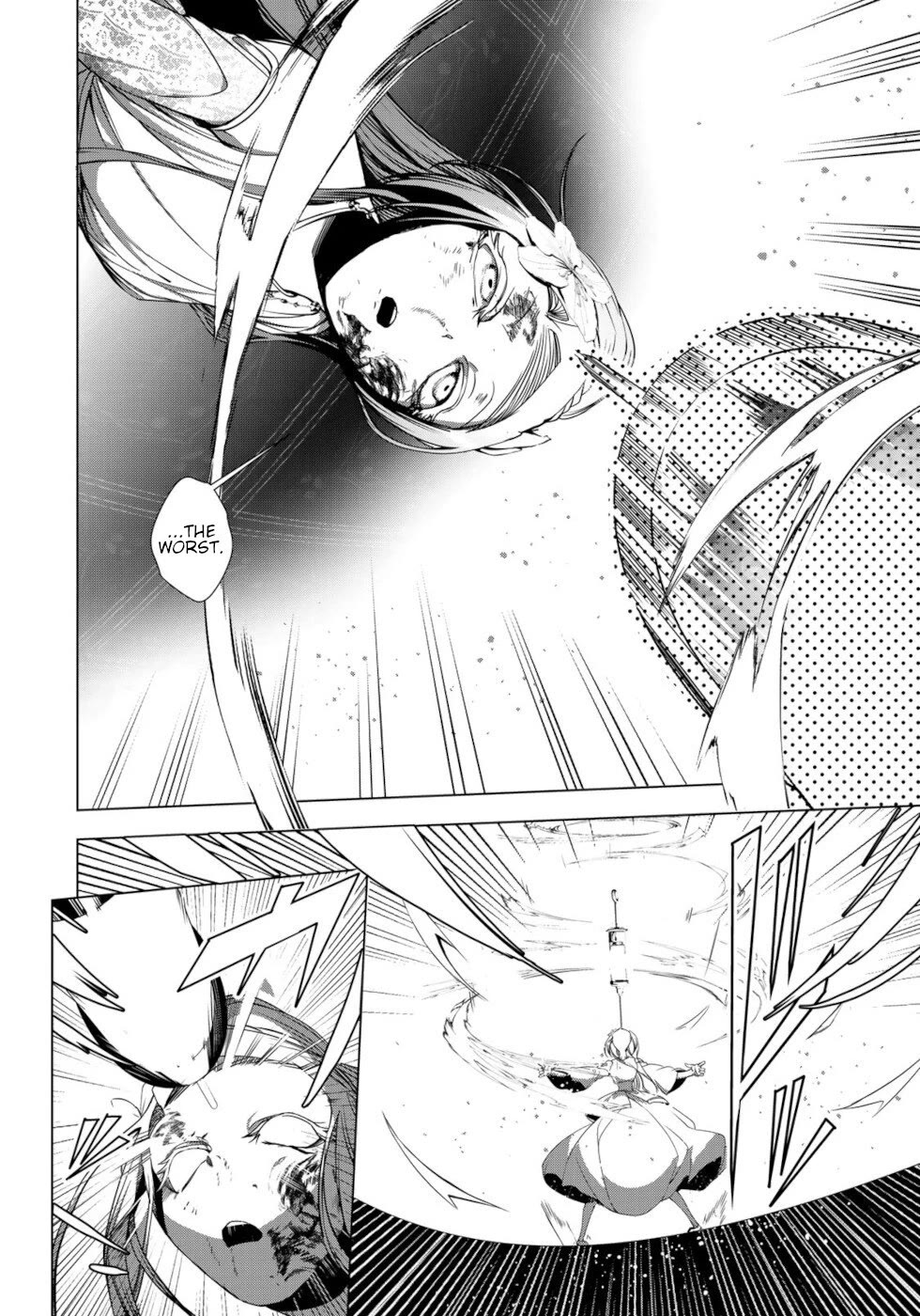 A Splendid Revenge Story of a Super-Dreadnought Cheat Villainess chapter 33 page 6