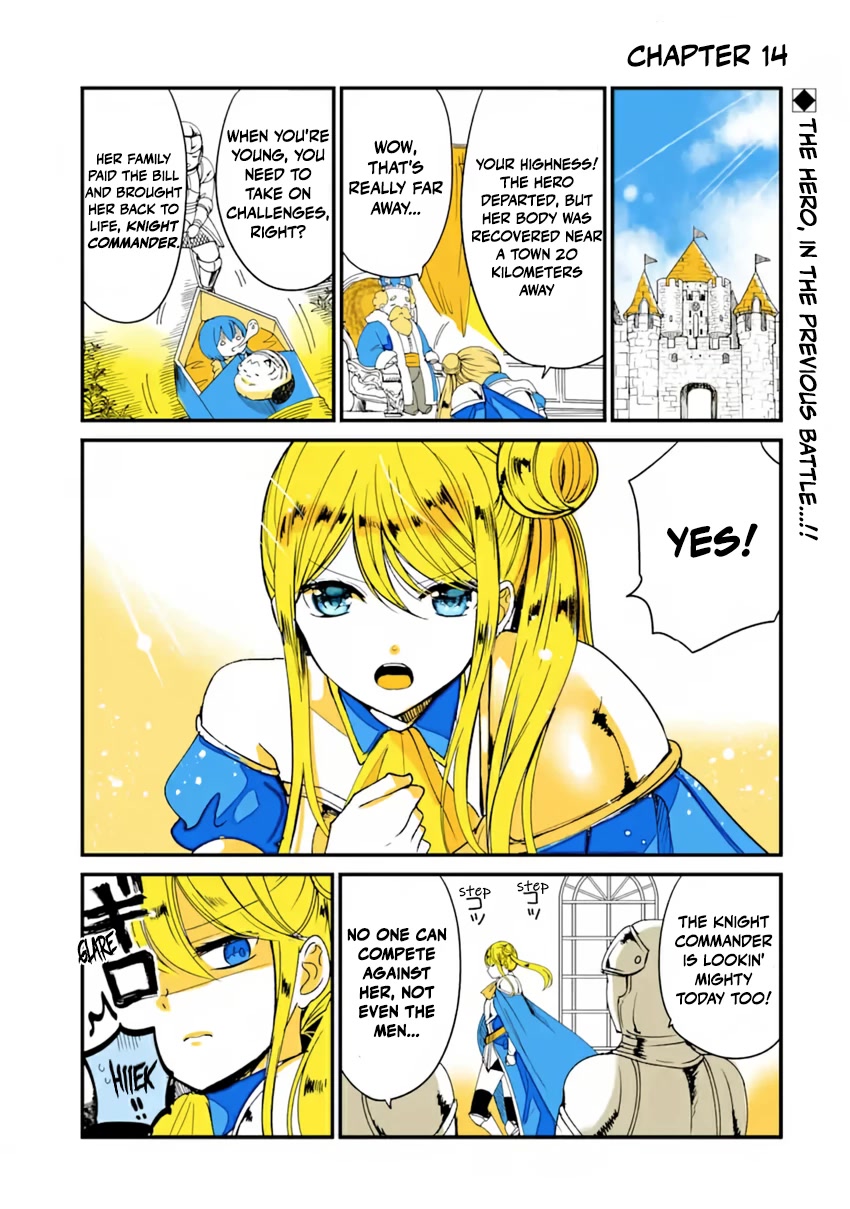 A Story about a Cat Reincarnated in a Different World Where There are no Cats. chapter 14 page 1