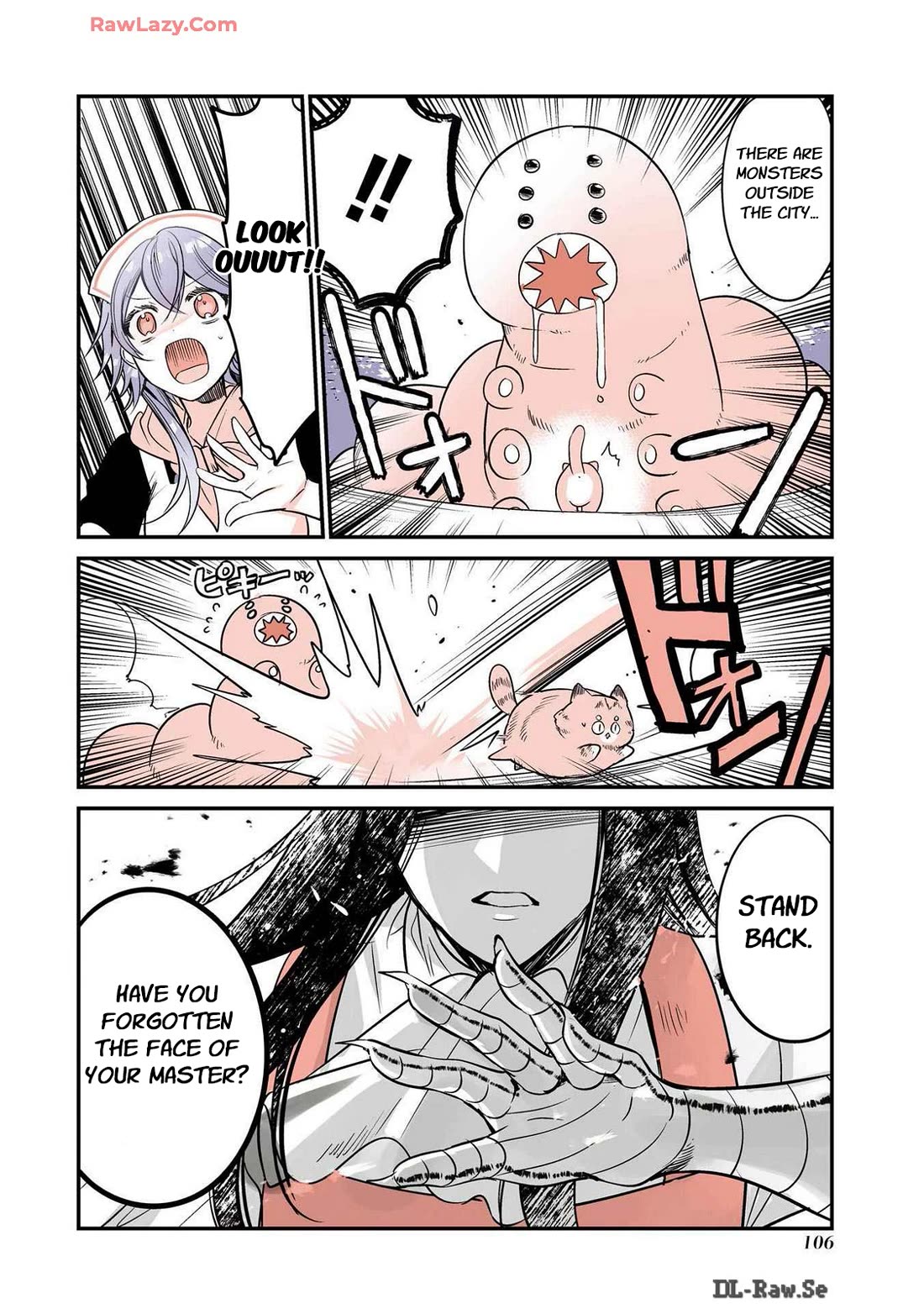 A Story about a Cat Reincarnated in a Different World Where There are no Cats. chapter 42 page 4