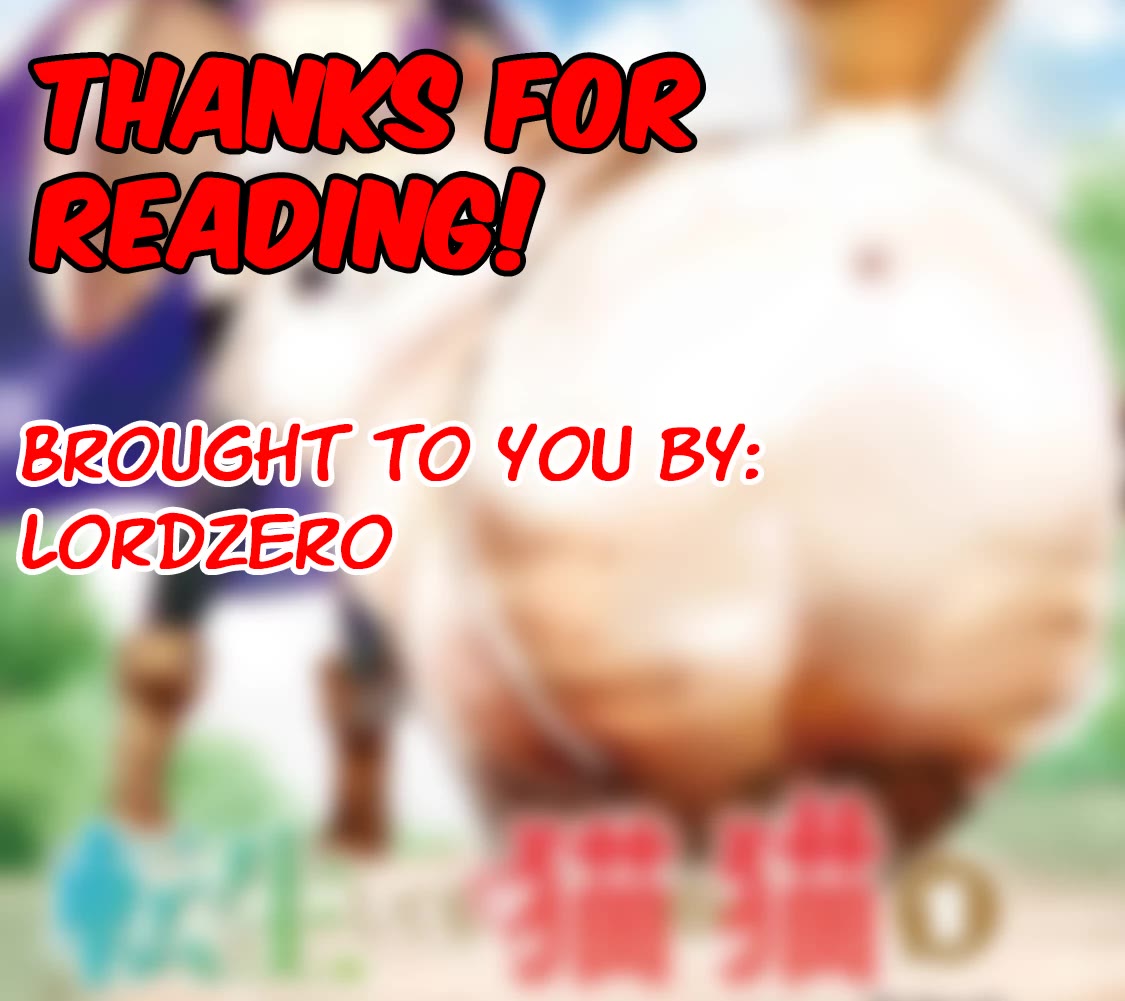 A Story about a Cat Reincarnated in a Different World Where There are no Cats. chapter 43 page 13