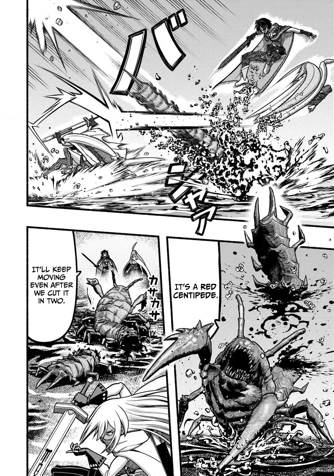 A story about a Dragon and the Rising of an Adventurer chapter 36 page 11