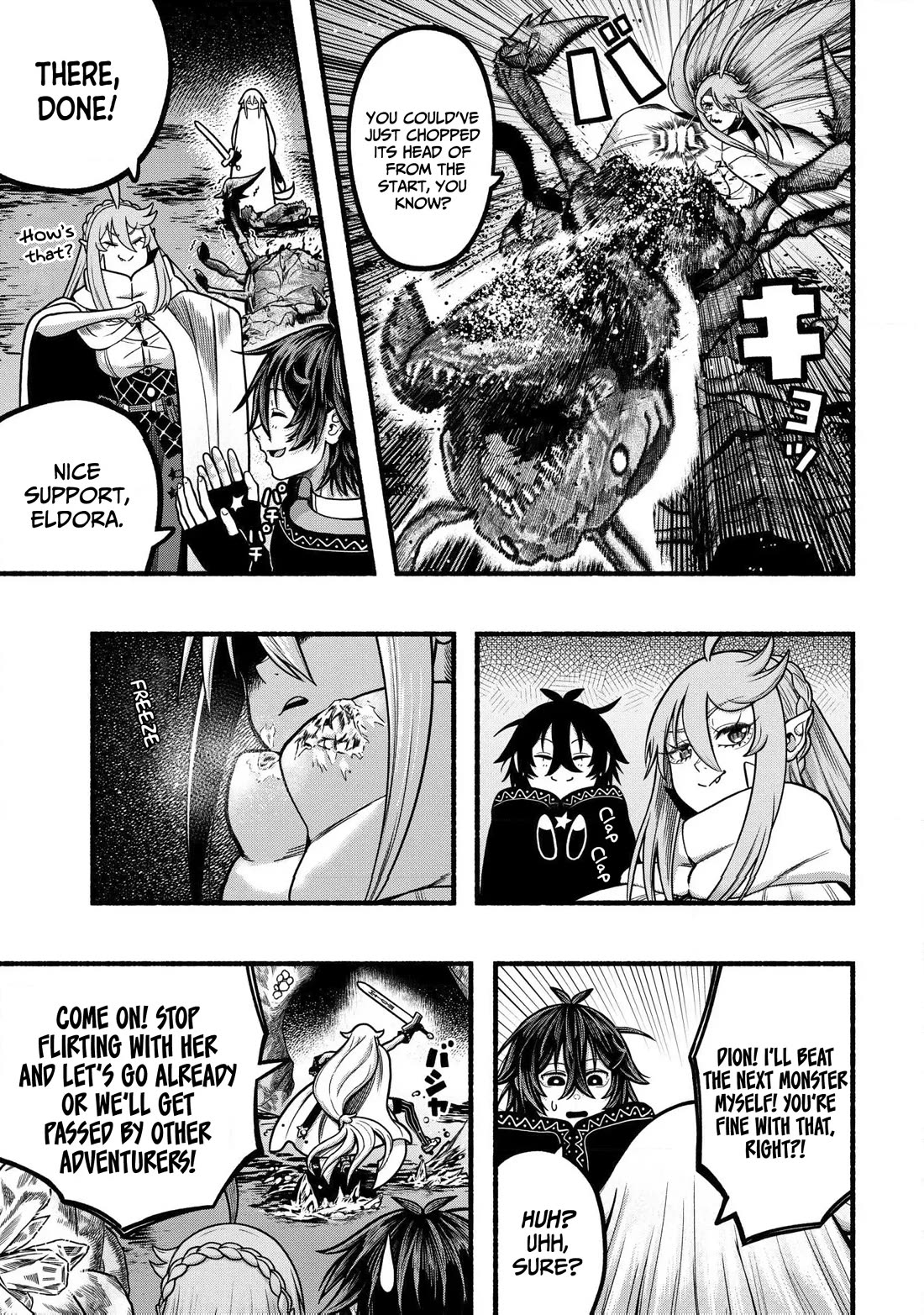 A story about a Dragon and the Rising of an Adventurer chapter 36 page 12