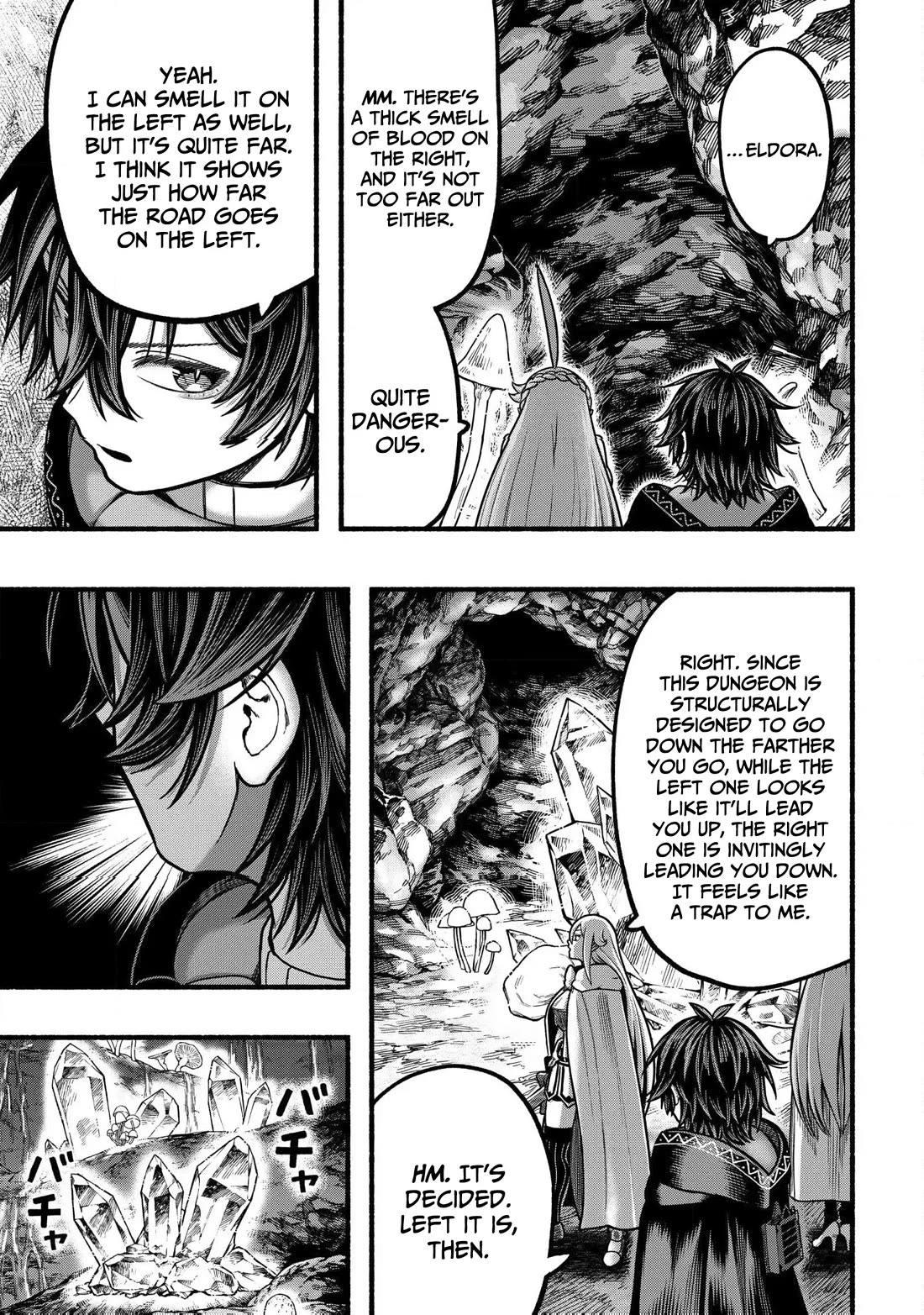 A story about a Dragon and the Rising of an Adventurer chapter 36 page 16