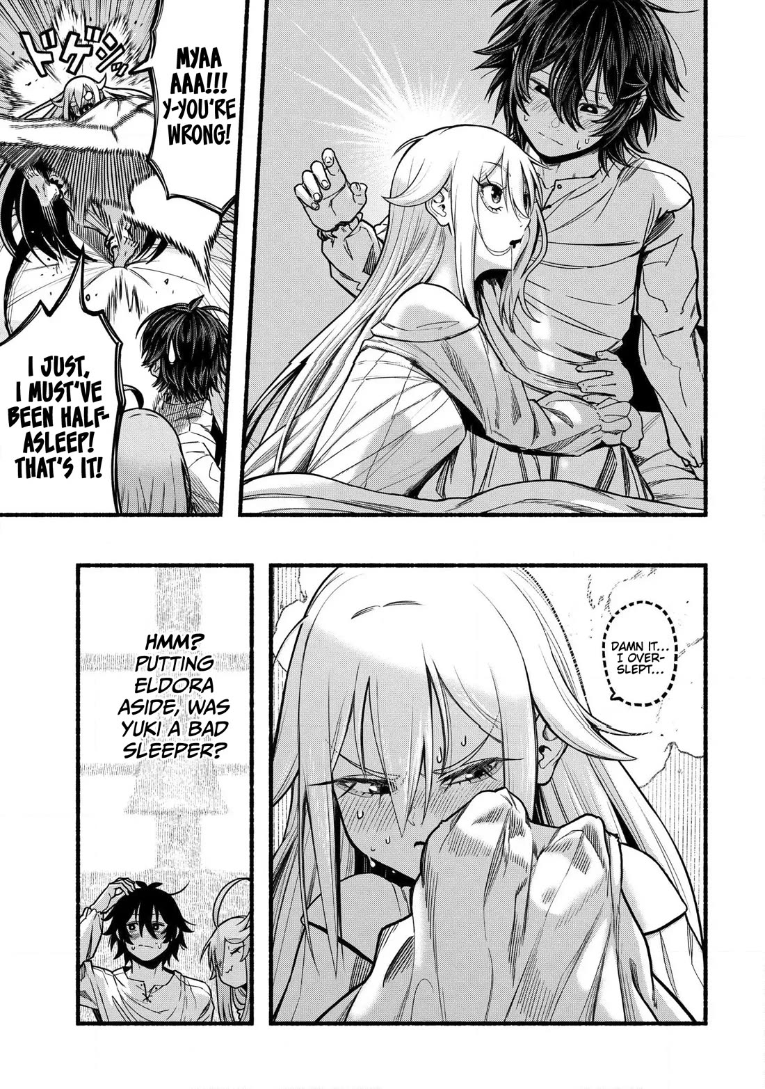 A story about a Dragon and the Rising of an Adventurer chapter 36 page 6