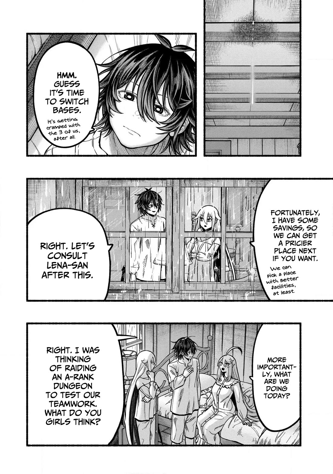 A story about a Dragon and the Rising of an Adventurer chapter 36 page 7