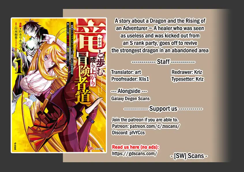 A story about a Dragon and the Rising of an Adventurer chapter 37 page 1