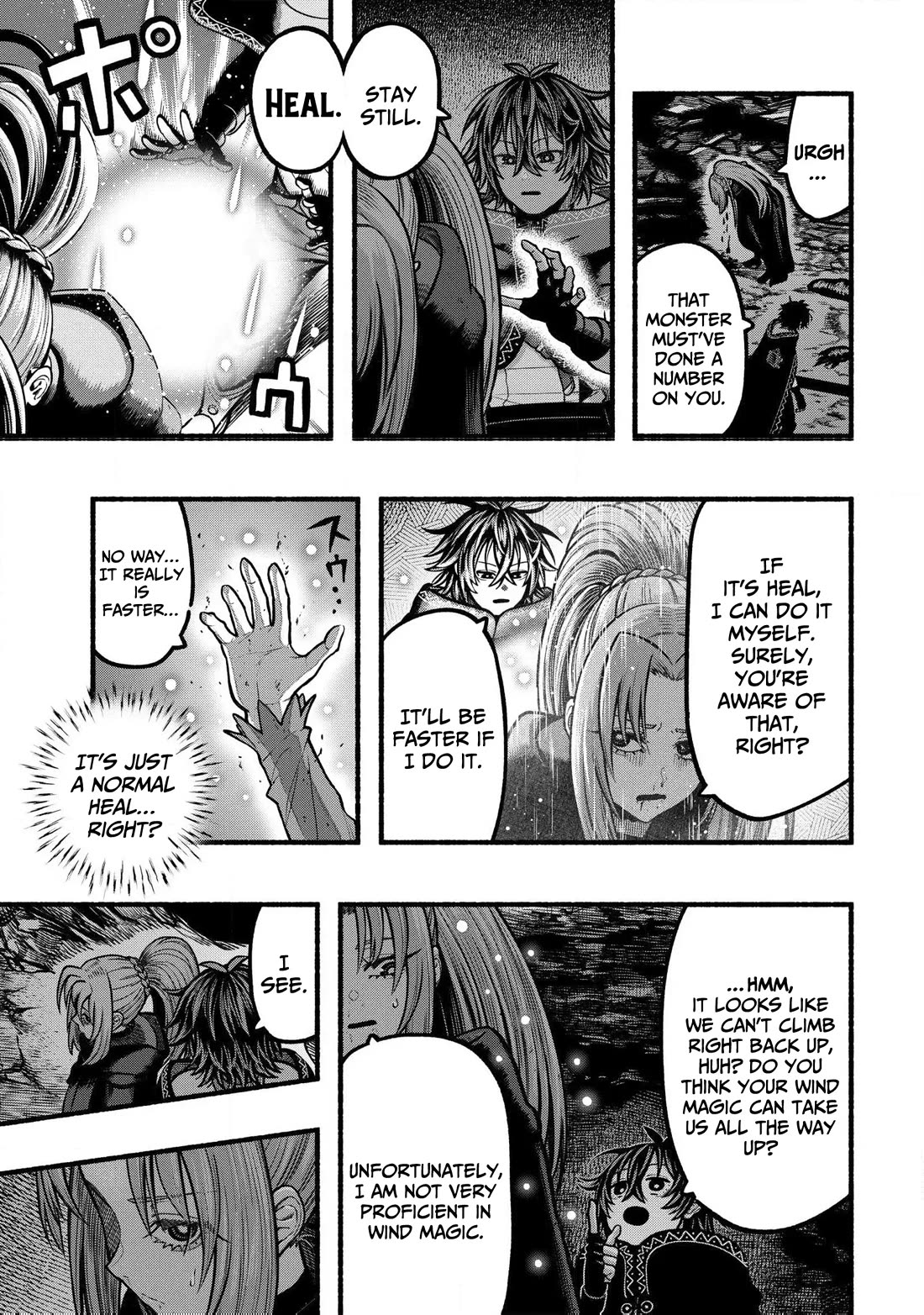 A story about a Dragon and the Rising of an Adventurer chapter 37 page 14