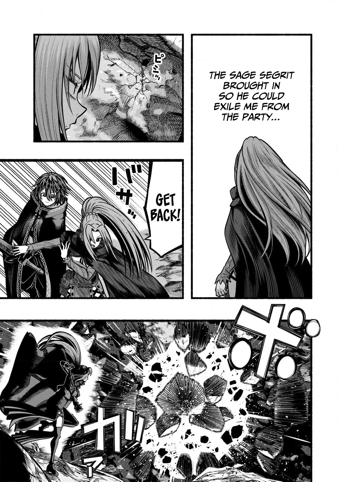 A story about a Dragon and the Rising of an Adventurer chapter 37 page 22