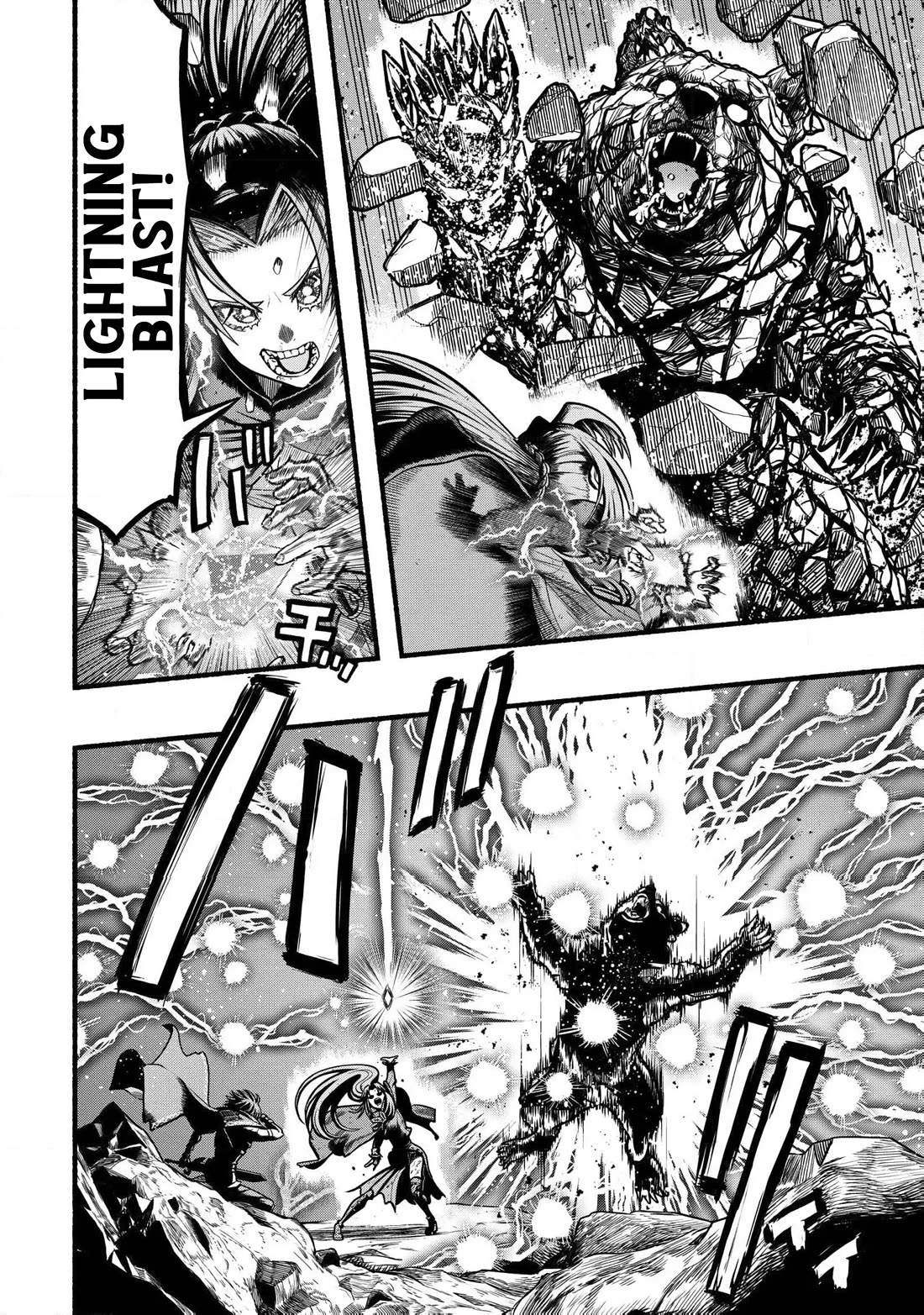 A story about a Dragon and the Rising of an Adventurer chapter 37 page 23