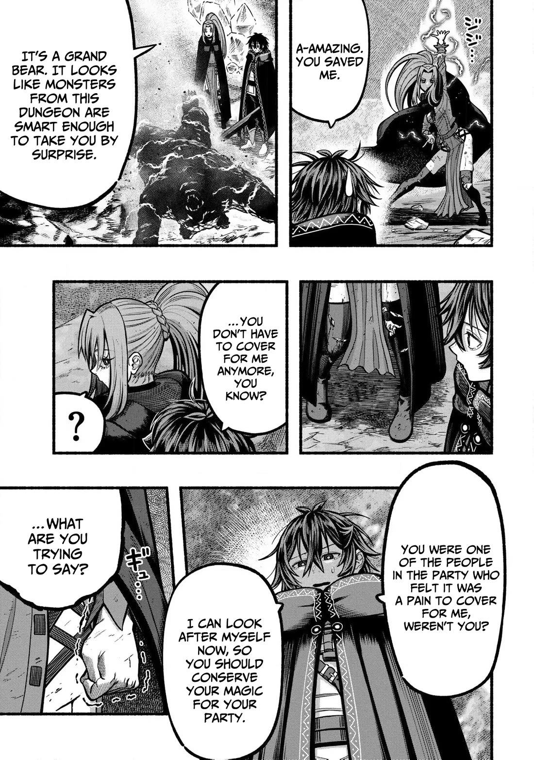 A story about a Dragon and the Rising of an Adventurer chapter 37 page 24