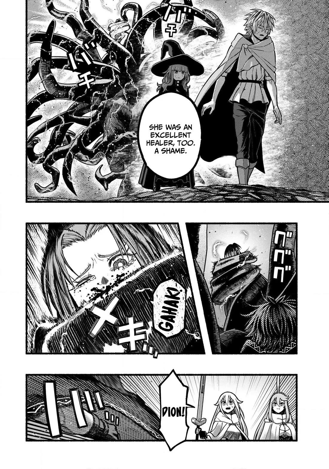 A story about a Dragon and the Rising of an Adventurer chapter 37 page 7