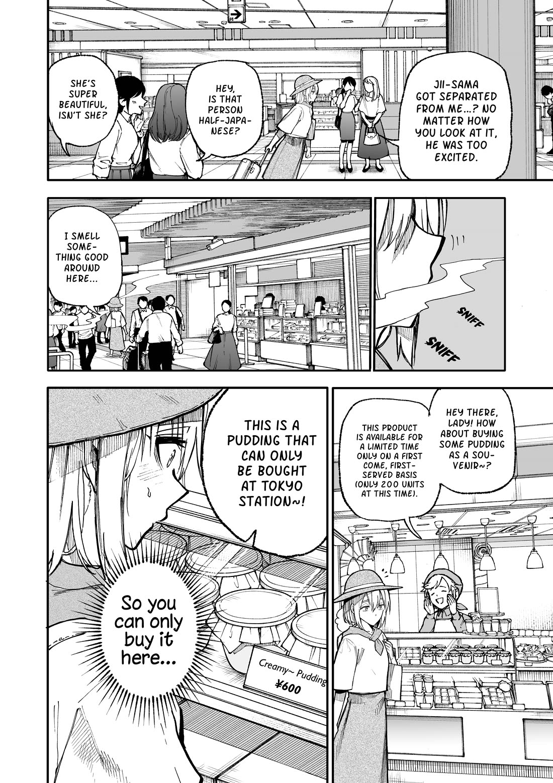 A Story About a Grandpa and Grandma Who Returned Back to Their Youth chapter 101 page 2