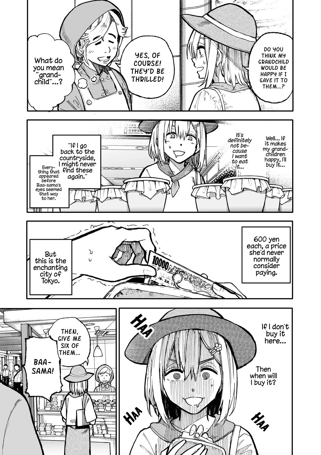 A Story About a Grandpa and Grandma Who Returned Back to Their Youth chapter 101 page 3