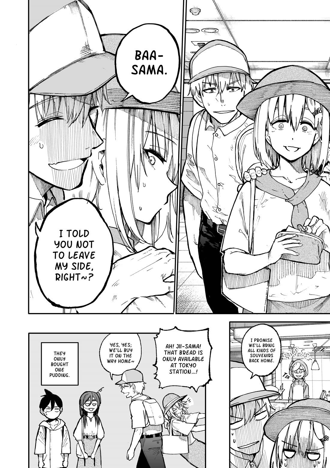 A Story About a Grandpa and Grandma Who Returned Back to Their Youth chapter 101 page 4