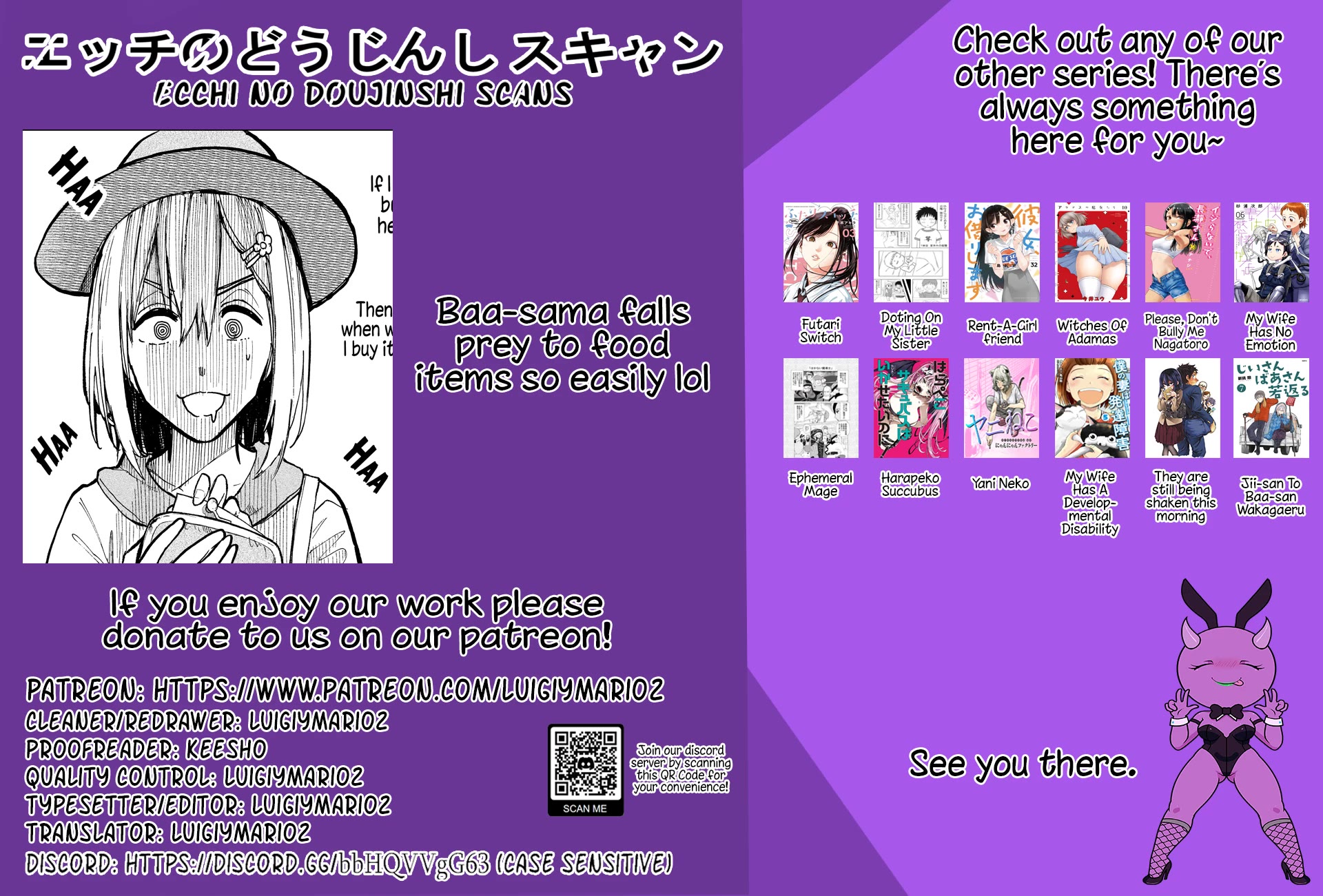 A Story About a Grandpa and Grandma Who Returned Back to Their Youth chapter 101 page 5