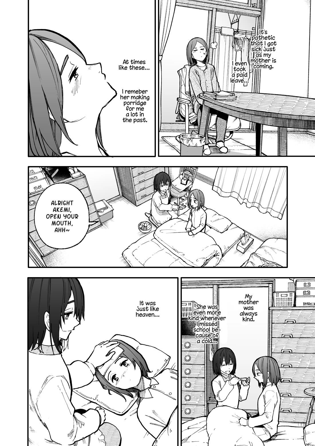 A Story About a Grandpa and Grandma Who Returned Back to Their Youth chapter 102 page 2