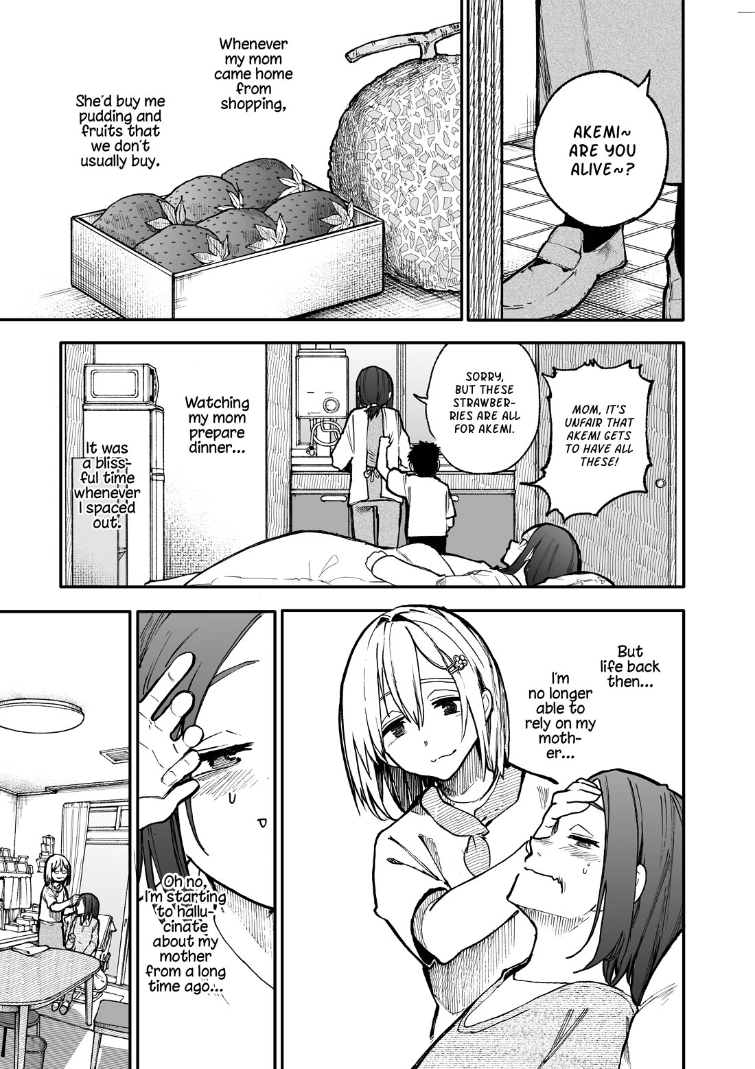 A Story About a Grandpa and Grandma Who Returned Back to Their Youth chapter 102 page 3