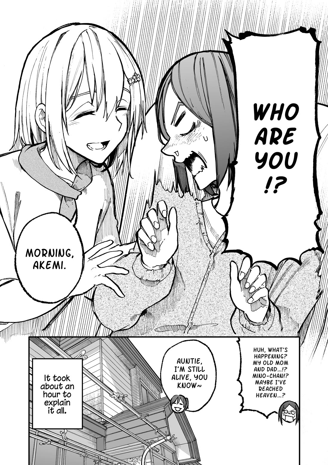 A Story About a Grandpa and Grandma Who Returned Back to Their Youth chapter 102 page 4