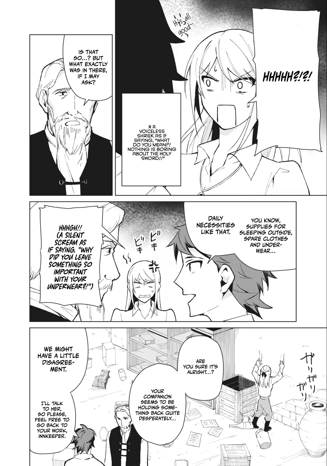 A Story About a Hero Exterminating a Dragon-Class Beautiful Girl Demon Queen, Who Has Very Low Self-Esteem, With Love! chapter 12 page 11