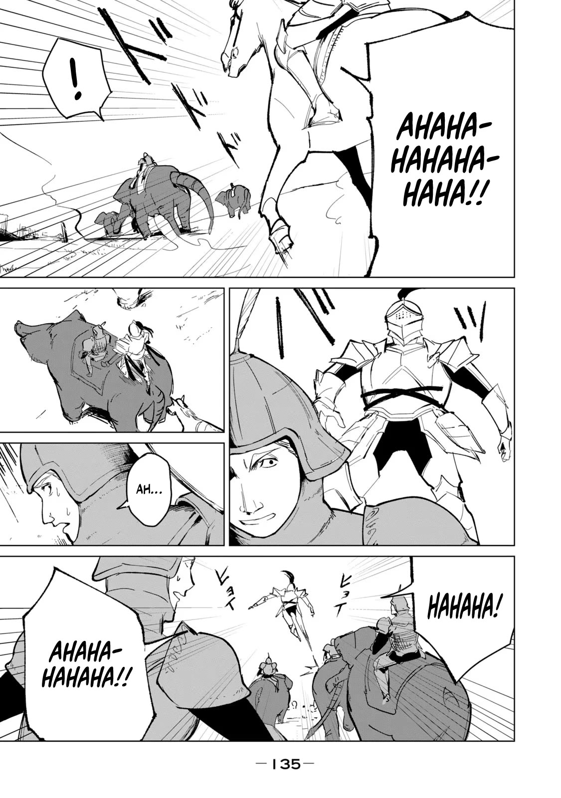 A Story About a Hero Exterminating a Dragon-Class Beautiful Girl Demon Queen, Who Has Very Low Self-Esteem, With Love! chapter 16 page 8