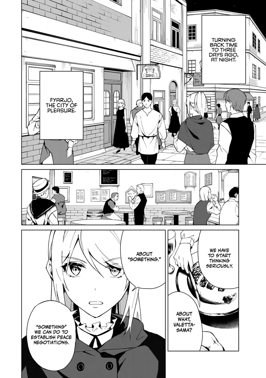 A Story About a Hero Exterminating a Dragon-Class Beautiful Girl Demon Queen, Who Has Very Low Self-Esteem, With Love! chapter 18 page 9