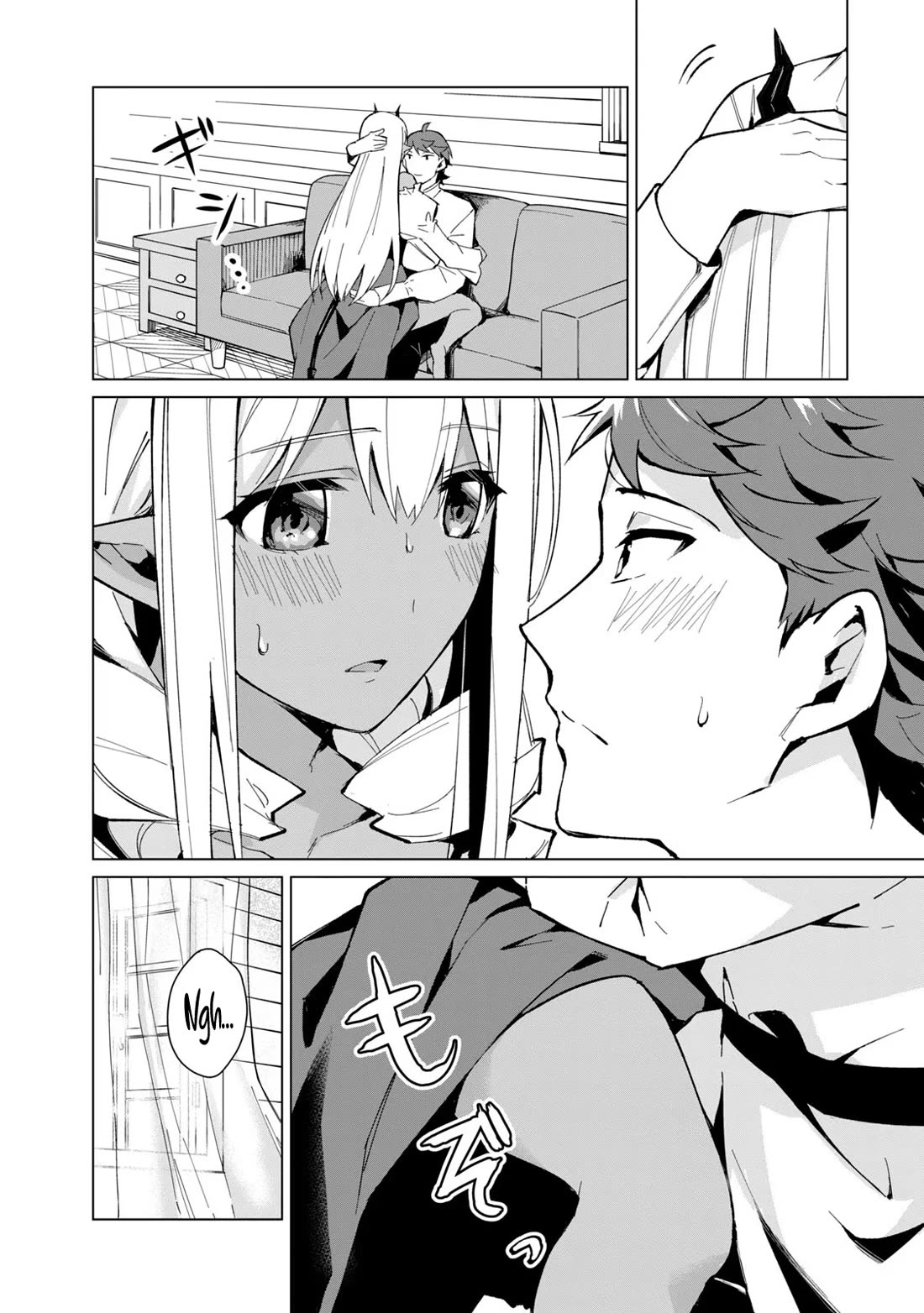 A Story About a Hero Exterminating a Dragon-Class Beautiful Girl Demon Queen, Who Has Very Low Self-Esteem, With Love! chapter 19 page 10