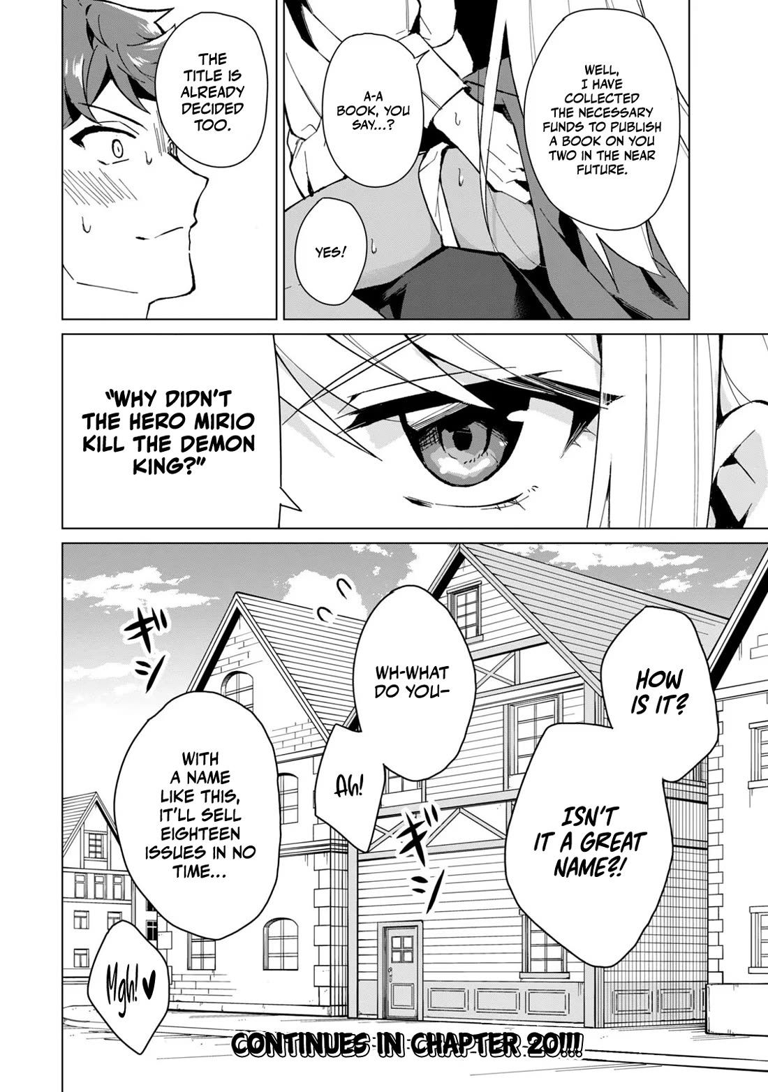 A Story About a Hero Exterminating a Dragon-Class Beautiful Girl Demon Queen, Who Has Very Low Self-Esteem, With Love! chapter 19 page 17