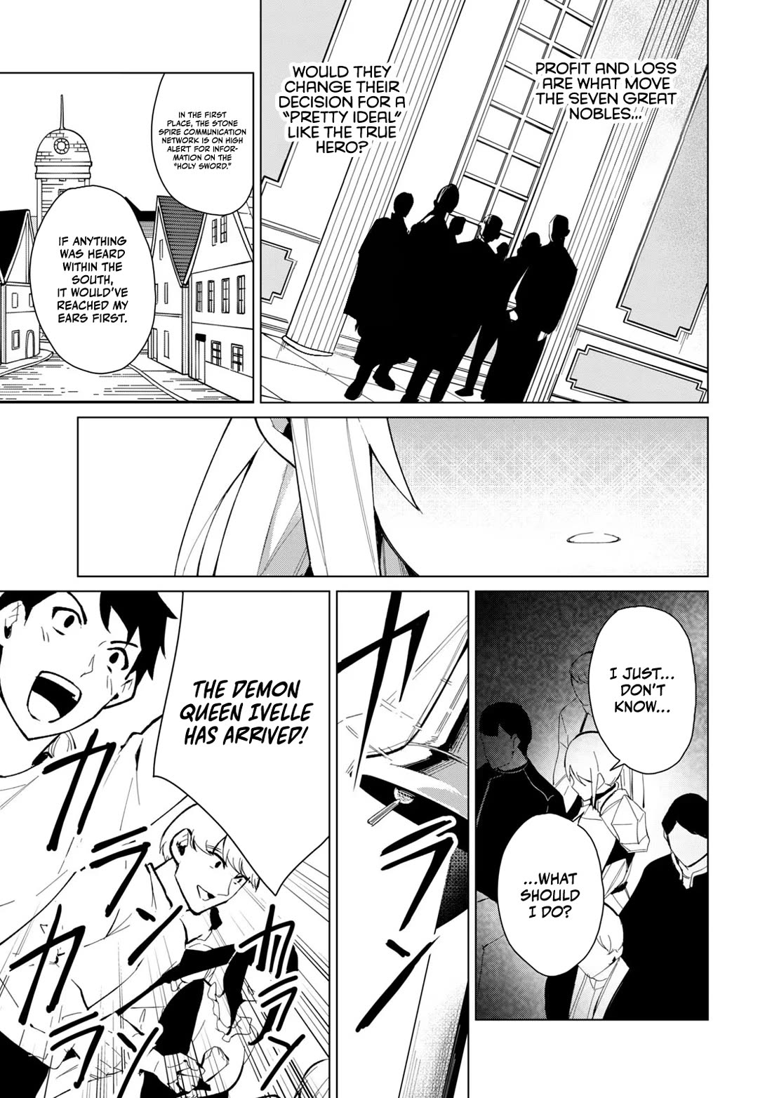 A Story About a Hero Exterminating a Dragon-Class Beautiful Girl Demon Queen, Who Has Very Low Self-Esteem, With Love! chapter 23 page 16