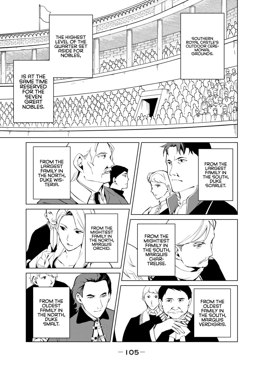 A Story About a Hero Exterminating a Dragon-Class Beautiful Girl Demon Queen, Who Has Very Low Self-Esteem, With Love! chapter 23 page 8