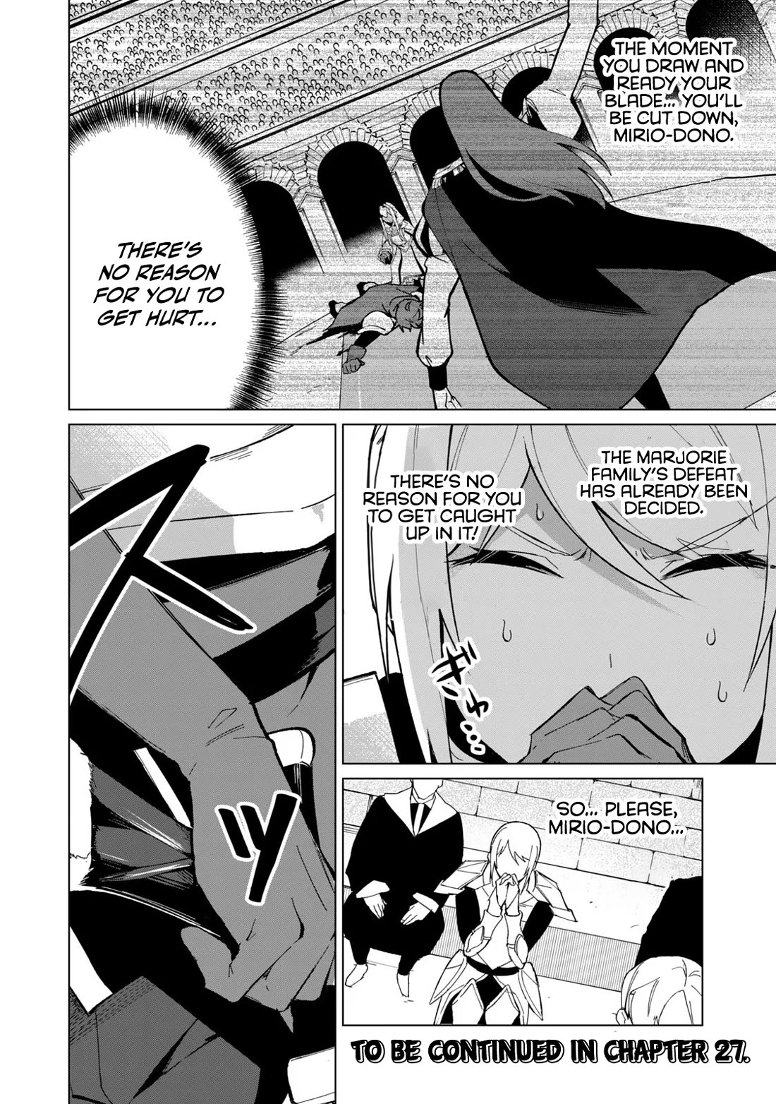 A Story About a Hero Exterminating a Dragon-Class Beautiful Girl Demon Queen, Who Has Very Low Self-Esteem, With Love! chapter 26 page 17