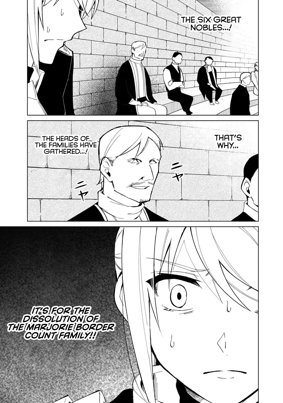 A Story About a Hero Exterminating a Dragon-Class Beautiful Girl Demon Queen, Who Has Very Low Self-Esteem, With Love! chapter 26 page 6