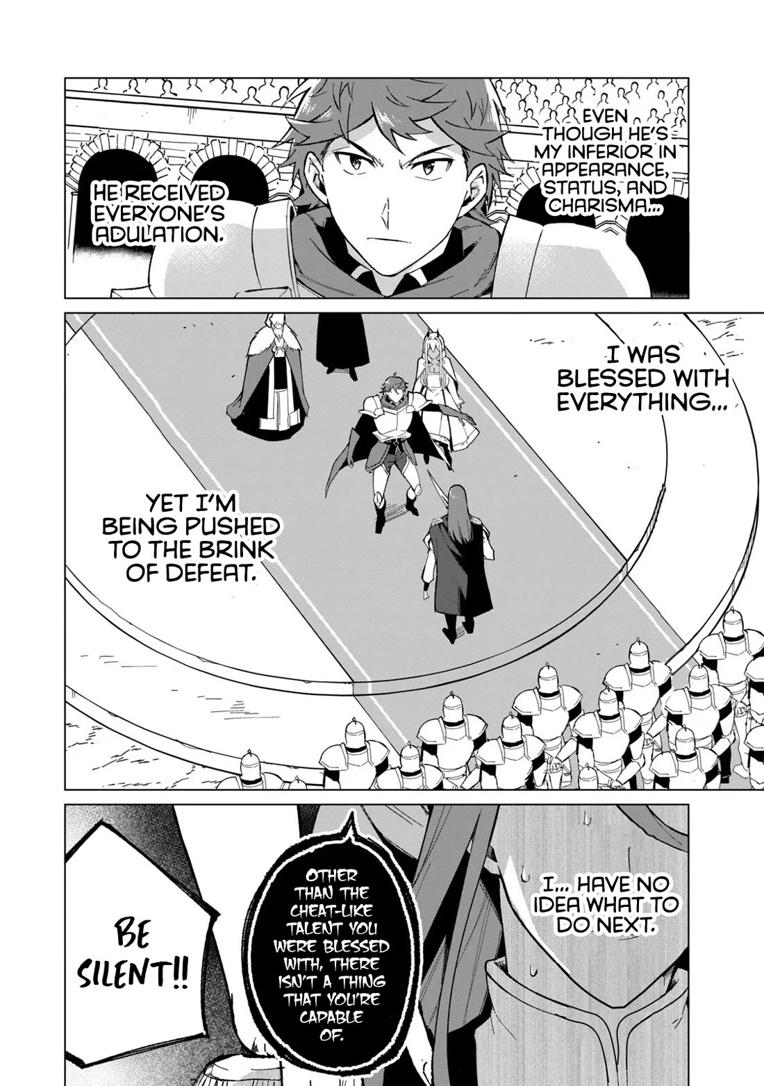 A Story About a Hero Exterminating a Dragon-Class Beautiful Girl Demon Queen, Who Has Very Low Self-Esteem, With Love! chapter 27 page 15