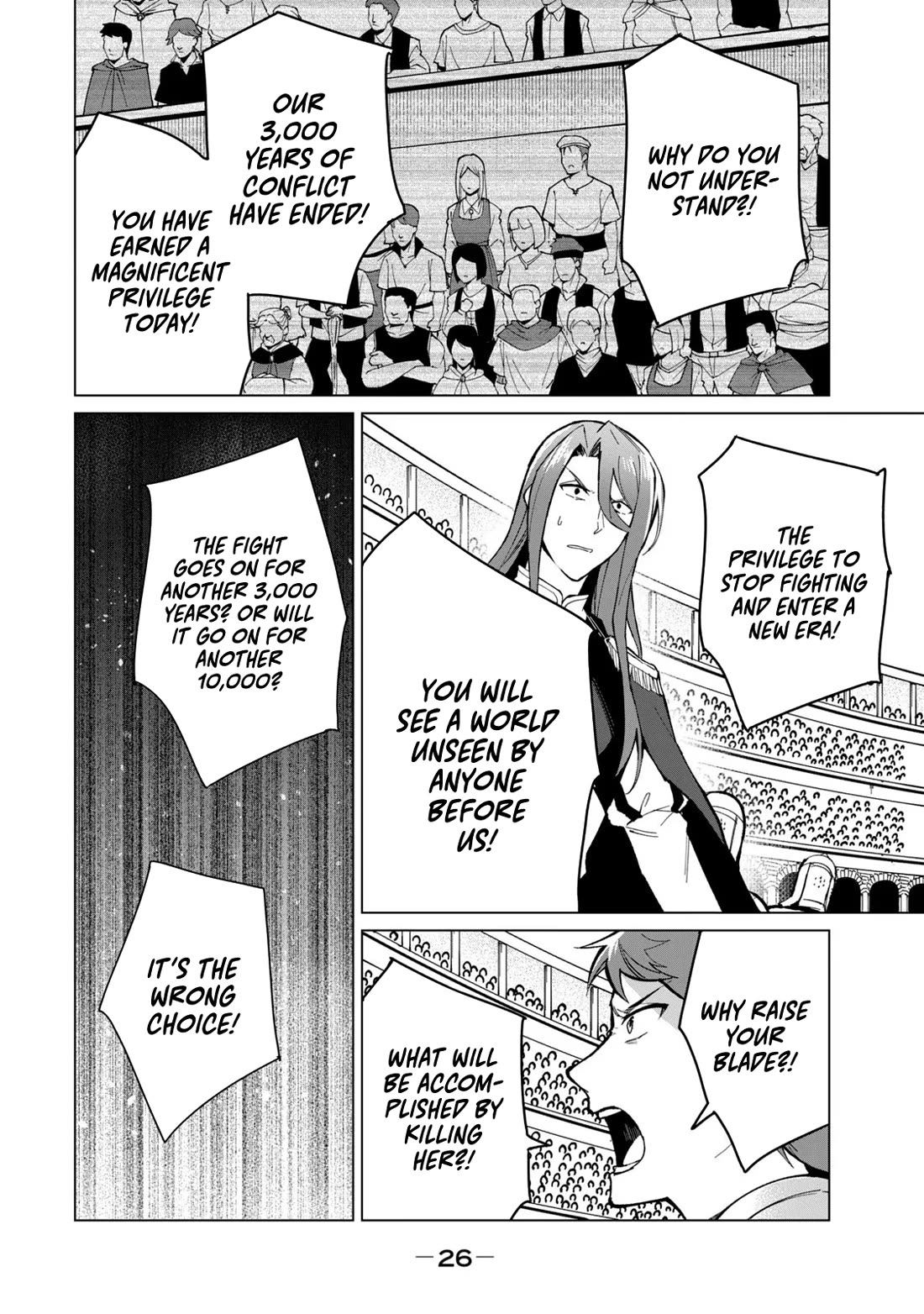 A Story About a Hero Exterminating a Dragon-Class Beautiful Girl Demon Queen, Who Has Very Low Self-Esteem, With Love! chapter 27 page 9