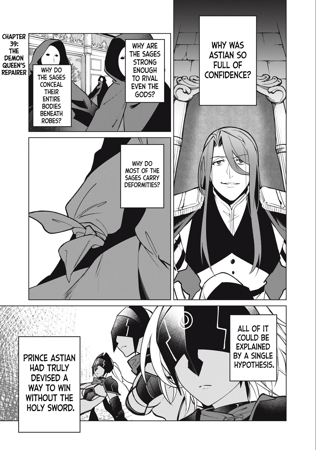 A Story About a Hero Exterminating a Dragon-Class Beautiful Girl Demon Queen, Who Has Very Low Self-Esteem, With Love! chapter 39 page 2