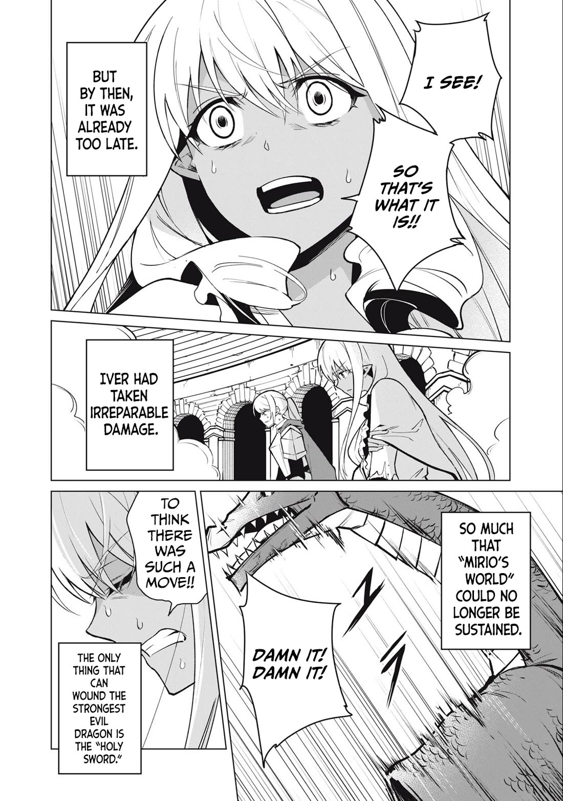 A Story About a Hero Exterminating a Dragon-Class Beautiful Girl Demon Queen, Who Has Very Low Self-Esteem, With Love! chapter 39 page 3