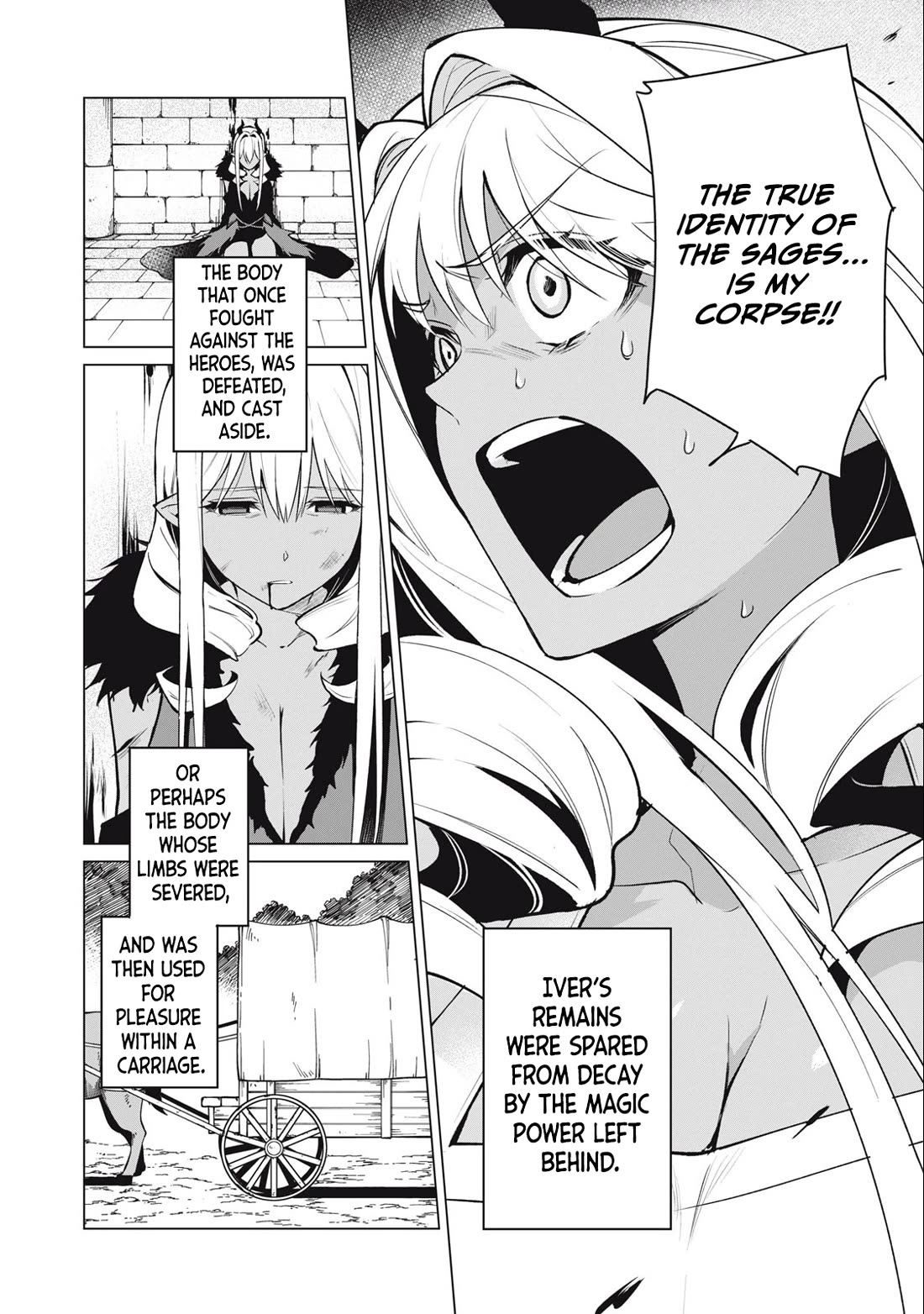 A Story About a Hero Exterminating a Dragon-Class Beautiful Girl Demon Queen, Who Has Very Low Self-Esteem, With Love! chapter 39 page 5