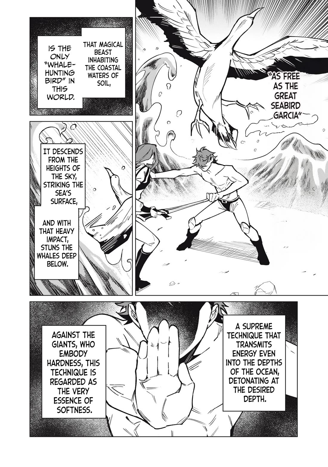 A Story About a Hero Exterminating a Dragon-Class Beautiful Girl Demon Queen, Who Has Very Low Self-Esteem, With Love! chapter 47 page 11