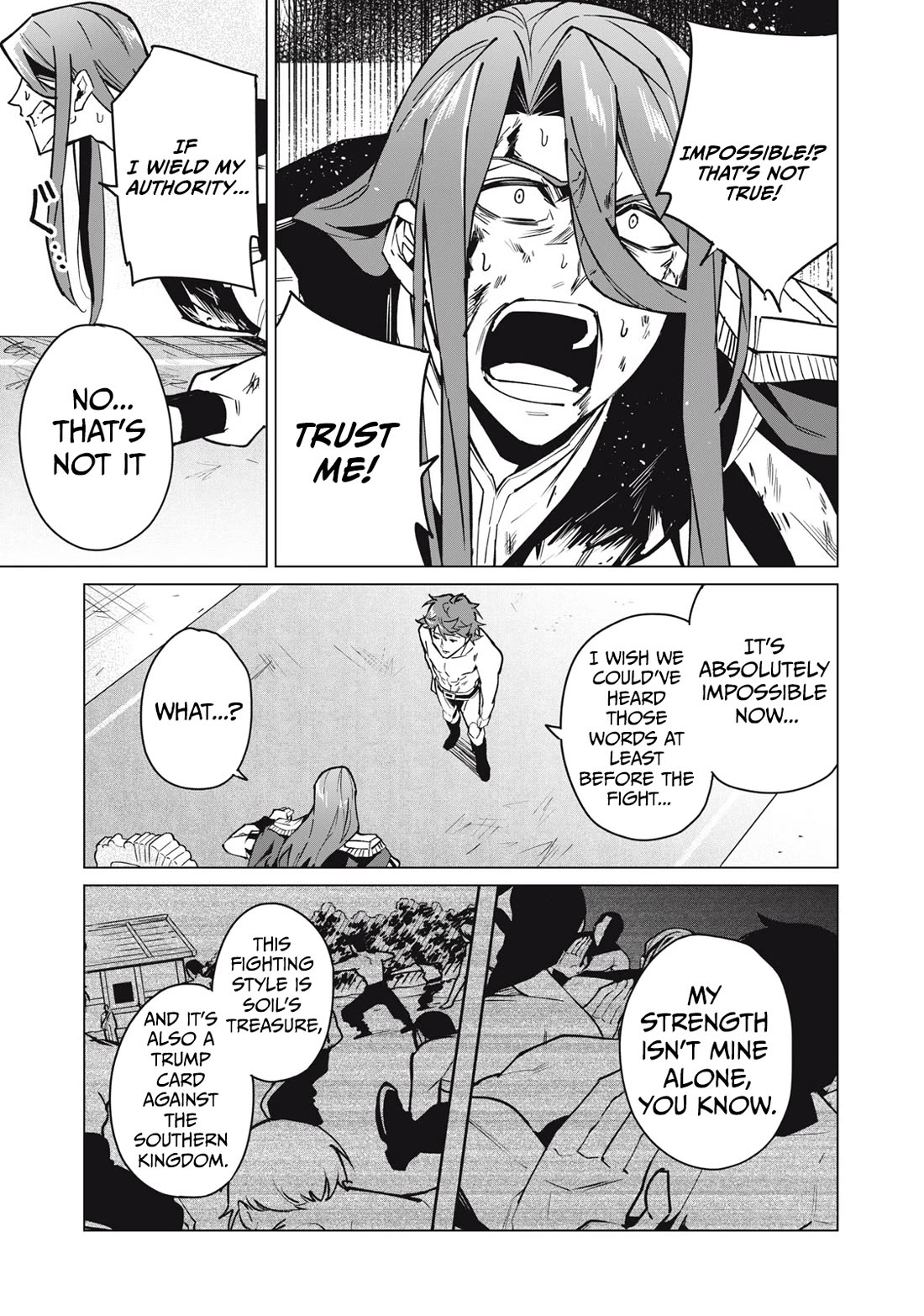 A Story About a Hero Exterminating a Dragon-Class Beautiful Girl Demon Queen, Who Has Very Low Self-Esteem, With Love! chapter 47 page 16