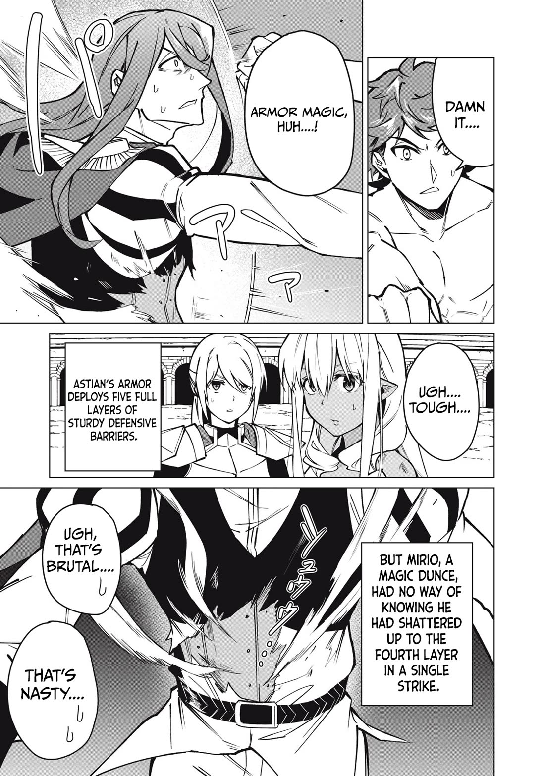 A Story About a Hero Exterminating a Dragon-Class Beautiful Girl Demon Queen, Who Has Very Low Self-Esteem, With Love! chapter 47 page 8