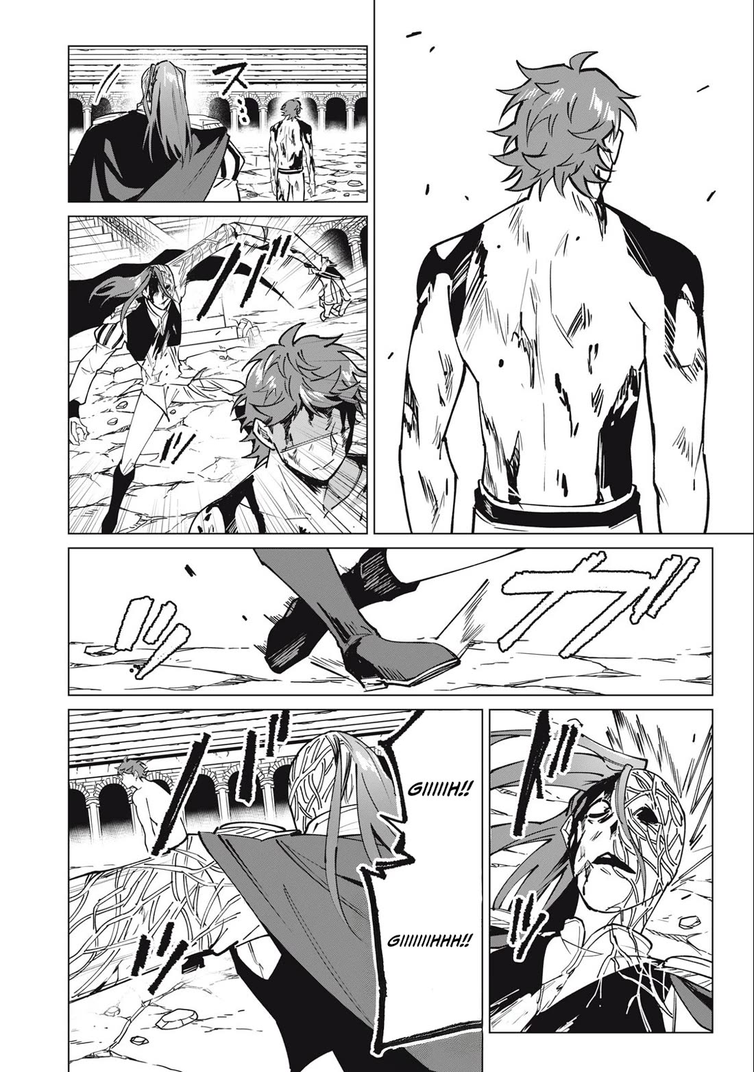 A Story About a Hero Exterminating a Dragon-Class Beautiful Girl Demon Queen, Who Has Very Low Self-Esteem, With Love! chapter 51 page 15