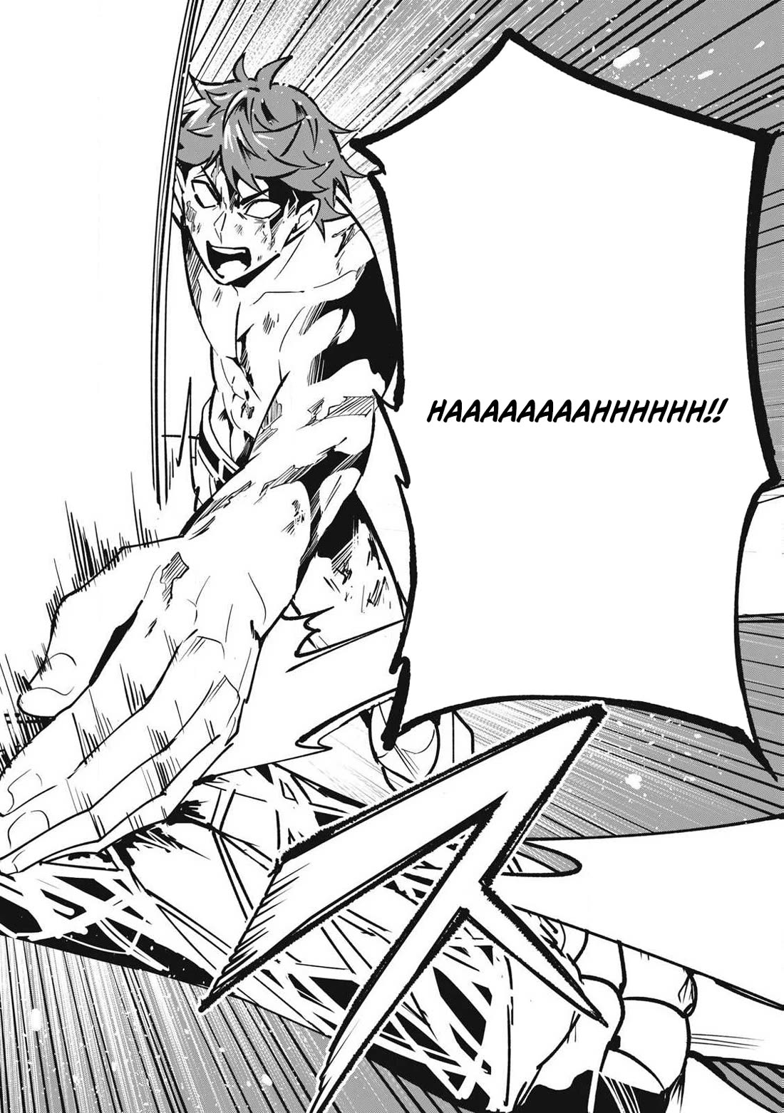 A Story About a Hero Exterminating a Dragon-Class Beautiful Girl Demon Queen, Who Has Very Low Self-Esteem, With Love! chapter 54 page 17