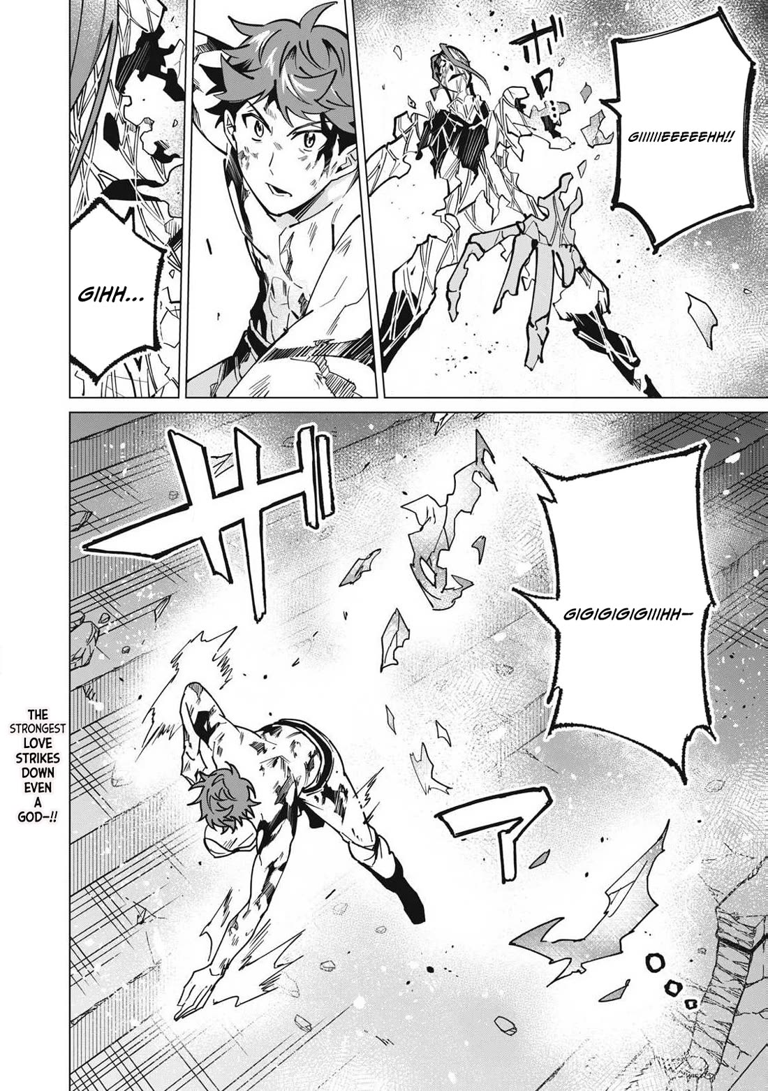 A Story About a Hero Exterminating a Dragon-Class Beautiful Girl Demon Queen, Who Has Very Low Self-Esteem, With Love! chapter 54 page 19