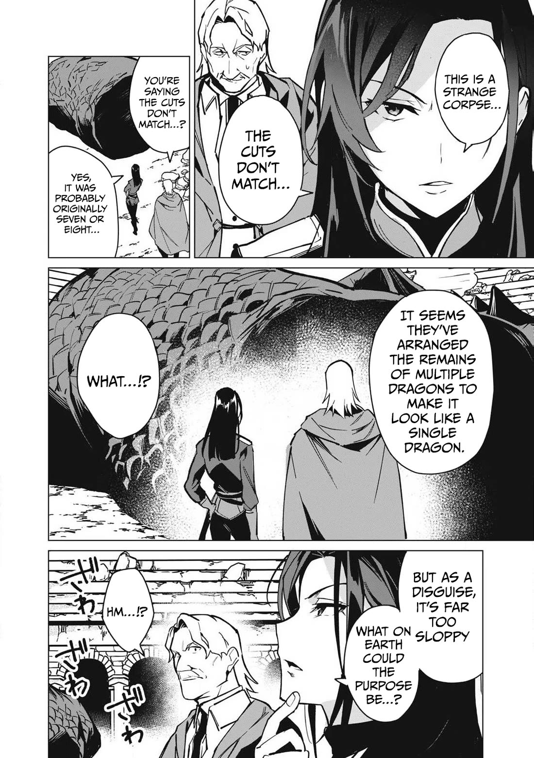 A Story About a Hero Exterminating a Dragon-Class Beautiful Girl Demon Queen, Who Has Very Low Self-Esteem, With Love! chapter 56 page 5