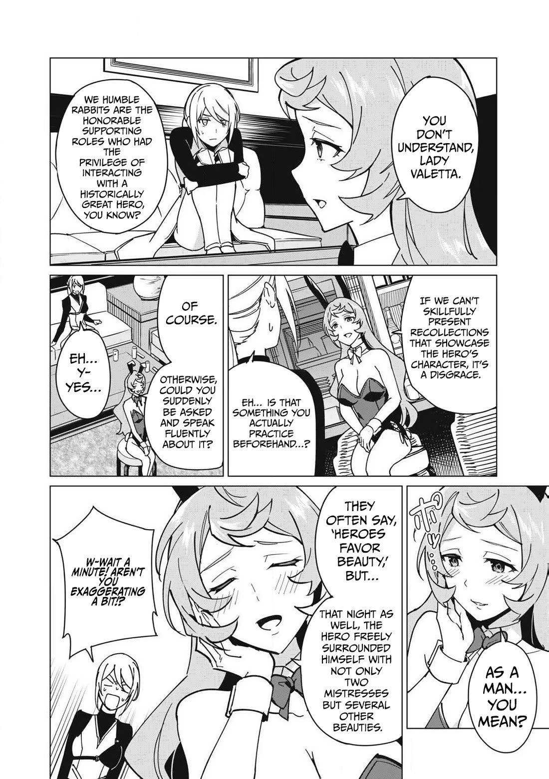 A Story About a Hero Exterminating a Dragon-Class Beautiful Girl Demon Queen, Who Has Very Low Self-Esteem, With Love! chapter 57 page 3