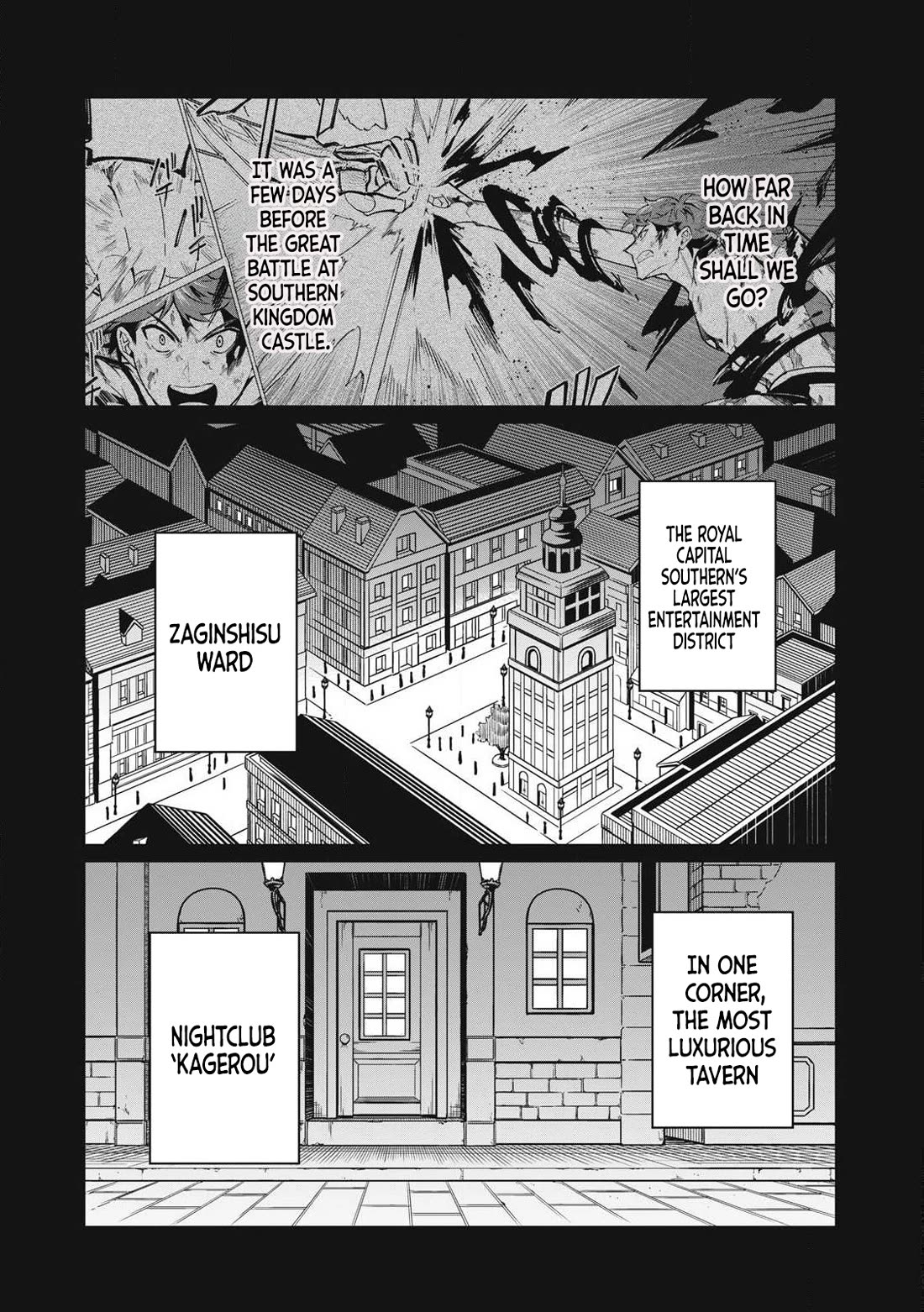 A Story About a Hero Exterminating a Dragon-Class Beautiful Girl Demon Queen, Who Has Very Low Self-Esteem, With Love! chapter 57 page 5